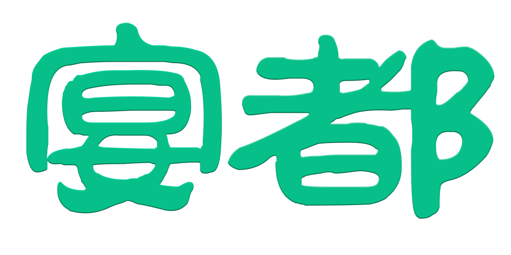 广东时代美景文化传媒有限公司